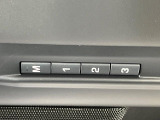 ◆メモリー機能付フルパワーシート『ドライバー三名までのシートポジションを記憶するメモリー機能付きのフルパワーシートを装備します。ご家族でのご使用をお考えの方にもぜひおすすめさせていただきます。』