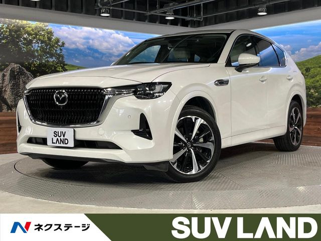 CX-603.3 XD ハイブリッド プレミアムモダン ディーゼル 4WD