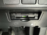 ETC車載器付きです。高速道路の料金所もスムーズに通過できます。