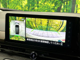 【アラウンドビューモニター】専用のカメラにより、上から見下ろしたような視点で360度クルマの周囲を確認することができます☆死角部分も確認しやすく、狭い場所での切り返しや駐車もスムーズに行えます。