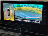 【アラウンドビューモニター】専用のカメラにより、上から見下ろしたような視点で360度クルマの周囲を確認することができます☆死角部分も確認しやすく、狭い場所での切り返しや駐車もスムーズに行えます。