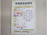車両検査証明書付きです!だれでも中古車の状態がすぐにわかるよう、車のプロが客観的にチェック。車両の状態やわずかなキズも正確にお伝えします。