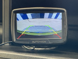 バックカメラ付きで後方の確認も安心です!スムーズな駐車・車庫入れをサポートいたします!