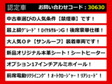 クラウン ハイブリッド 2.5 ロイヤルサルーンG サンルーフ 本革 禁煙車 OPホイール