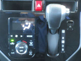 シフトレバーとオートエアコンスイッチで適温で運転できます