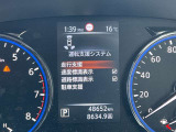 運転支援システムも充実!