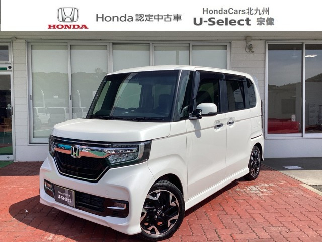 ホンダ N-BOX 