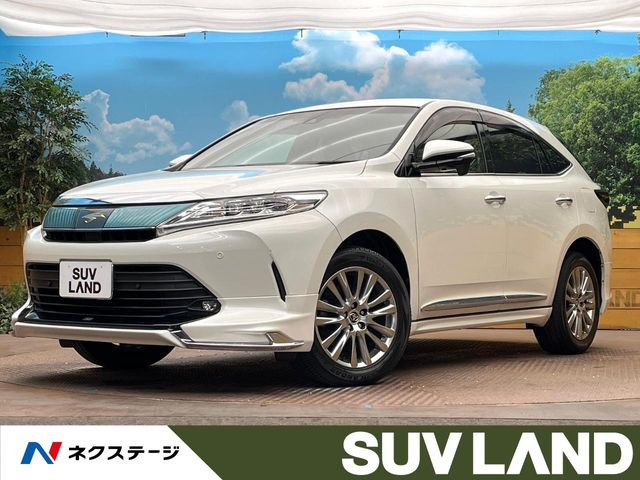 トヨタ ハリアー 