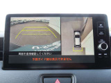 【マルチビューカメラシステム】フロントビューだけでなく、グラウンドビューも表示!自車を上空から見下ろしたような映像が表示されるので、駐車時などにドライバーの死角を減らすことができます。