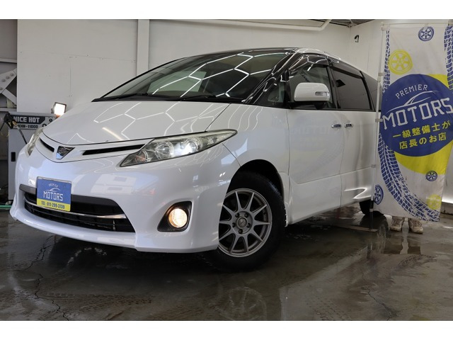 トヨタ エスティマ 