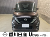 日産 ルークス