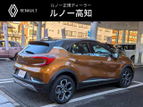 燃料タンク容量は48リットルです