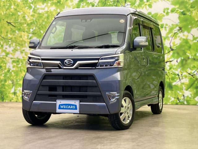 ダイハツ アトレーワゴン 