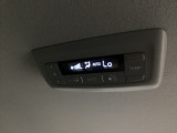 リア席エアコンは、後部座席の快適性を向上させます。
