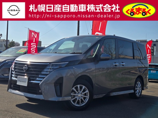 セレナ 2.0 ハイウェイスターV 4WD 