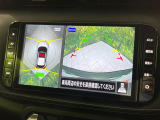 【アラウンドビューモニター】専用のカメラにより、上から見下ろしたような視点で360度クルマの周囲を確認することができます☆死角部分も確認しやすく、狭い場所での切り返しや駐車もスムーズに行えます。