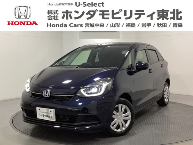 フィット  1.5 e:HEV ホーム