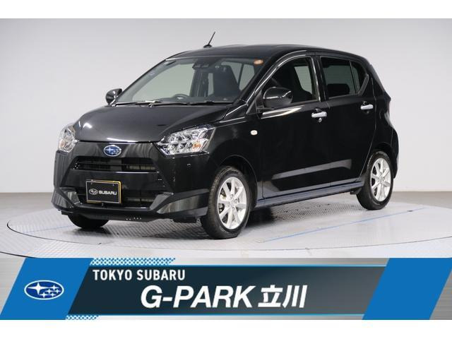 プレオプラス G 