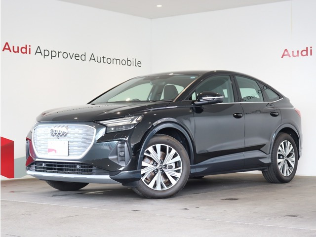 アウディ Q4スポーツバックe-tron 