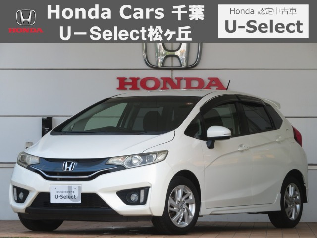 ホンダ フィット 