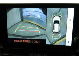 【パノラミックビューモニター】クルマの斜め後ろや真横など、目が届きにくい箇所も確認できるため、いち早く障害物に気が付くことができて安心ですね♪