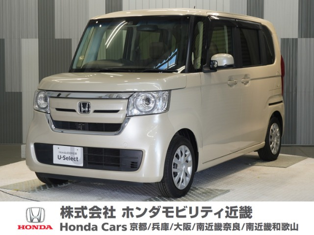 ホンダ N-BOX 