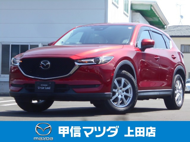 マツダ CX-5 