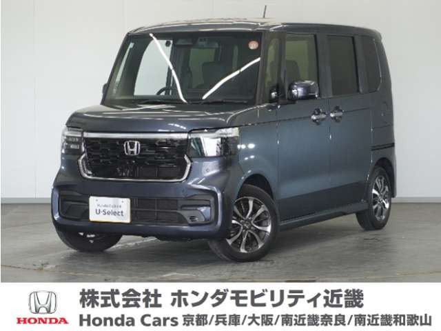 ホンダ N-BOXカスタム 