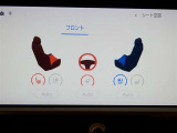 ヒーター&ベンチレーション付シートです。ステアリングヒーターも装備しています。暑い時期も寒い冬も快適に過ごせるうれしい装備です。