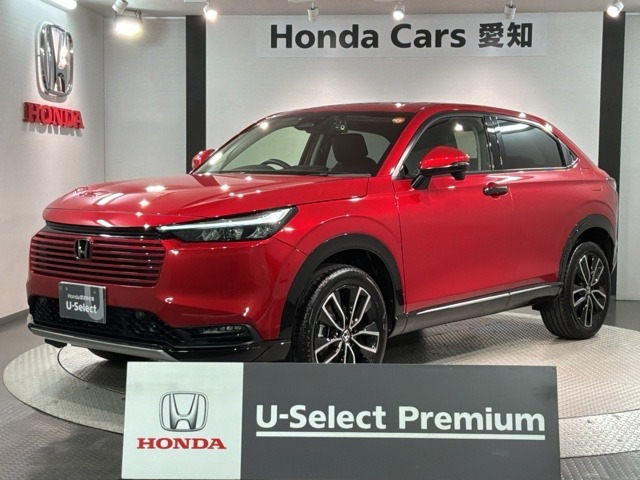 ヴェゼル 1.5 ハイブリッド Z 