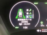 ホンダが推し進める総合先進安全装備のセンシング搭載! 衝突や斜線はみだしなどの危険が予測される時、センサーが警告。ヒューマンエラーを高度先進技術が補完してくれます。