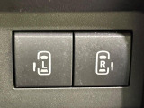【両側パワースライドドア】スマートキーや運転席のスイッチで後席両側スライドドアの開閉が可能♪電動だから力を入れてドアを開ける必要が無く、小さなお子様でも簡単に開け閉めでき快適です♪