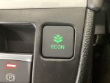 ★ECONスイッチ★ エコドライブを加速しよう!スイッチをONにすると、運転の仕方によるロスを抑え込み燃費をよくするようクルマが頑張ります(*^ー^*)燃費向上にチャレンジ♪