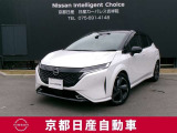 日産 ノートオーラ