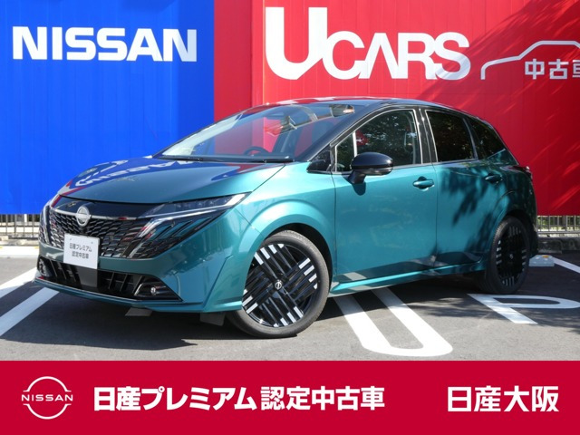日産 ノートオーラ 