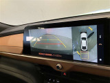 【パノラミックビュー&バックビュー】駐車時の安全確認をする為に車両上方からの映像と後方カメラからのを同時に表示しバックガイドも付いているのでバックの苦手な方でも安心して運転出来ますよ。