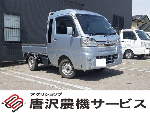 ハイゼットトラック ジャンボ SAIIIt 4WD 3方開