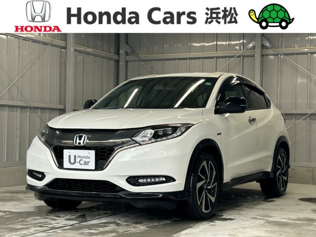 ホンダ ヴェゼル 