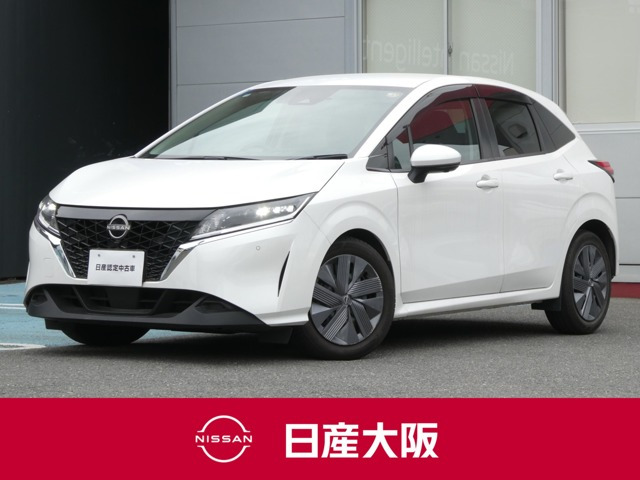日産 ノート 