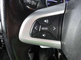 ステアリングスイッチ付☆手元で操作が出来るので便利。安全運転にも繋がります!