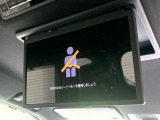【フリップダウンモニター】大画面モニターで後席でもエンタメをお楽しみいただけます。小さなお子様にも大人気の装備です♪