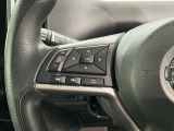 ステアリングにオーディオ操作スイッチが付いています。オーディオ画面に直接タッチしなくても操作が出来ますので、運転に集中できます。