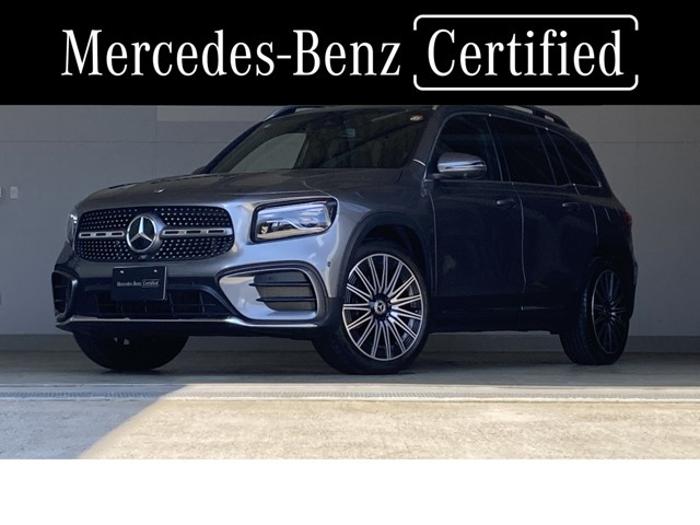 メルセデス・ベンツ GLB 