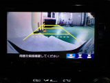 【リアカメラ】3パターンの映像表示で、後方確認をサポート!映像は『ノーマル』『広角』『真上』の3モードから選べます♪