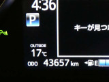【走行距離】いままでの走行距離です。メーター交換もしておりません。ご来店の際はご確認下さい。(ご来店時や納車時には展示の移動や整備等で若干距離が進んでいる場合がございます)