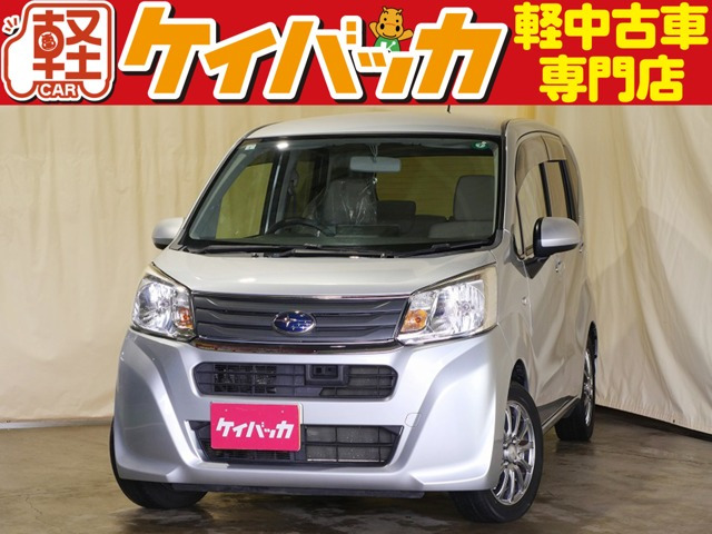 ステラ L スマートアシスト 