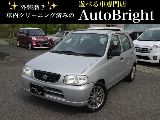 スズキ アルト 