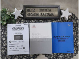【メンテナンスノート】取り扱い説明書・メンテナンスノートもしっかり御座いますので、今までの整備歴や出所もわかります!やっぱりメンテナンスノートがあったほうがより安心ですね!