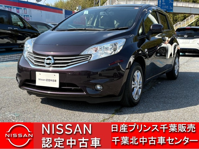 日産 ノート 