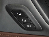 運転席のパワーシートは2名様分までメモリー機能付きです。